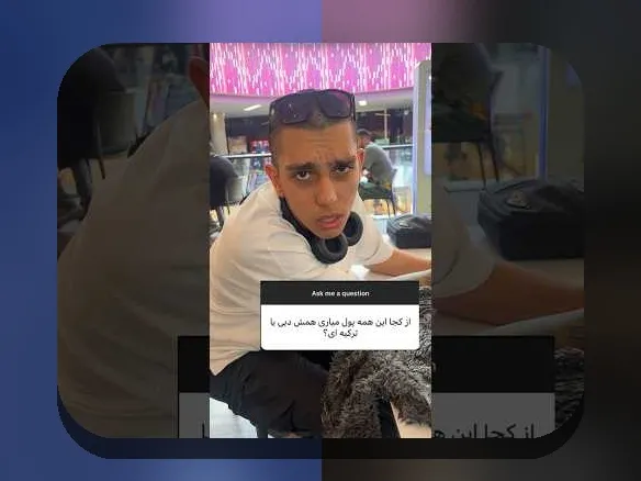 دانلود بازی انفجار از گوگل پلی: راهنمای کامل برای عاشقان بازی‌های آنلاین در ایران