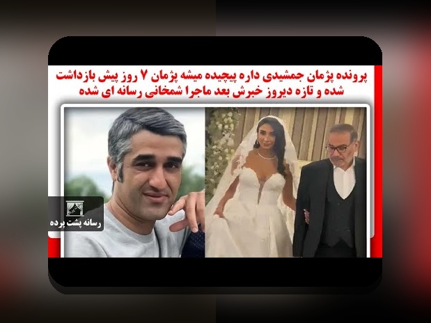چرا شب اینجوریه؟ رازهای پشت تغییرات شبانه در سایت‌های شرط بندی و تاثیر آن بر کاربران