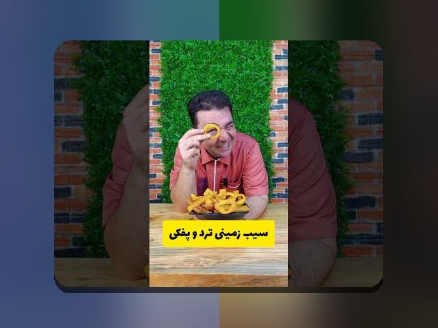 آشنایی کامل با سیب بت: راهنمای جامع سایت شرط بندی محبوب در ایران