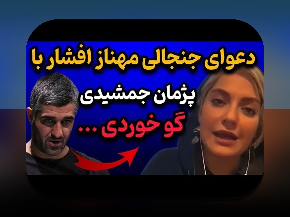 چگونه سوپراستارهای جوان در نقلوانتقالات صنعت فوتبال، آینده را شکل میدهند؟